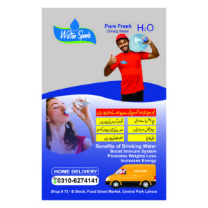Pamphlets 9x7.5 inch Size Art Paper 90 Gram