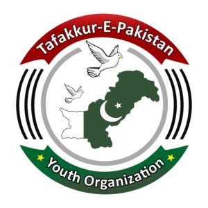 Logo TPS Design