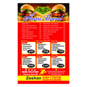 9 x 5.75 inch Size Pamphlets Design(Single Side)